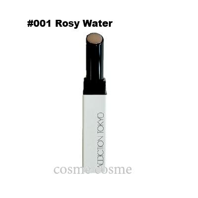 リップグロス ADDICTION TOKYO THE LIP BALM GLOW TINT リップグロス ADDICTION TOKYO THE LIP BALM GLOW TINT