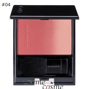 未使用★限定色★スック　ピュア　カラー　ブラッシュ　チーク　4個 SUQQU（スック） 【並行輸入品】スック ピュア カラー ブラッシュ #04