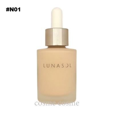 LUNASOL（ルナソル） カラーオイルセラム 25ml #N01(4973167520161