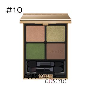 【メール便可】ルナソル アイカラーレーション #10 Vintage Moss(4973167939185)  ギフト プレゼント 対応可｜cosmecosmecosme