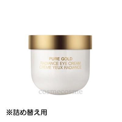 la prairie（ラ プレリー） 【並行輸入品】ラ・プレリー ピュアG
