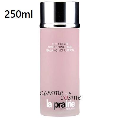 ラ・プレリー セルラー ソフトニング&バランシング ローション 250ml  