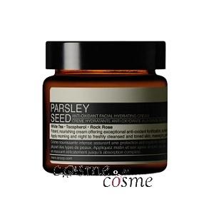 Aesop パセリシード アイクリーム パセリ アイクリーム(イソップ)の通販・口コミ | 化粧品・コスメ