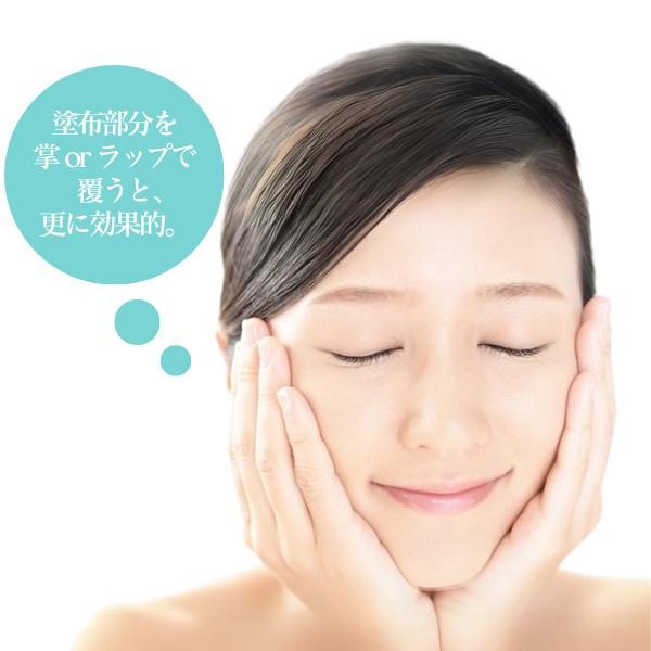 ejセラムモイストローションプレミアム 200ml \8800 : コスメde