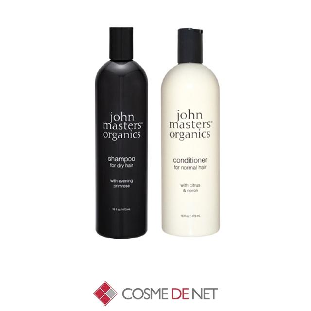 john masters organics（ジョンマスターオーガニック） 並行輸入品