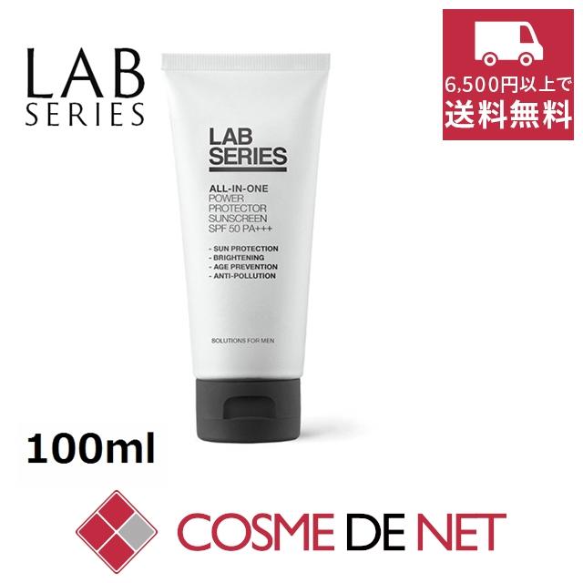LABアラミスラボオールインワンパワープロテクターサンスクリーンSPF50 ARAMIS 日焼け止め ラボシリーズ オールインワン パワー