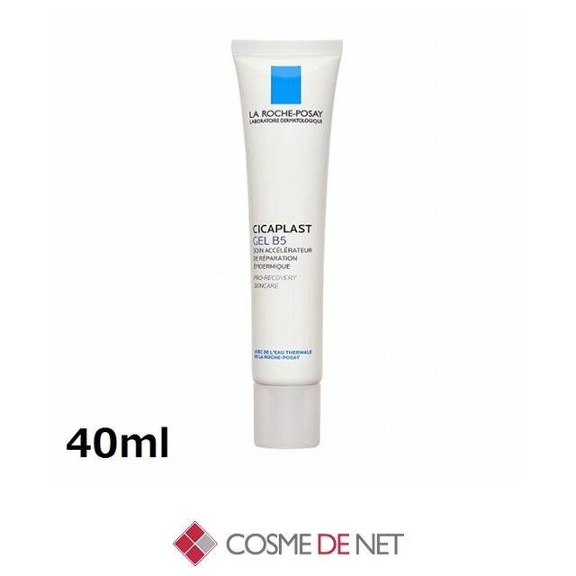 LA ROCHE POSAY（ラロッシュポゼ） 並行輸入品 シカプラストジェルB5