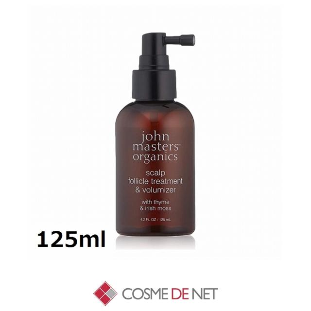 john masters organics（ジョンマスターオーガニック） 並行輸入品 T&I 