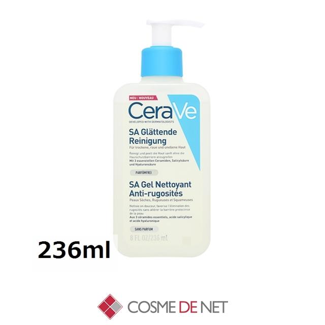 CeraVe（セラヴィ） 並行輸入品 SA スムージングクレンザー 236ml