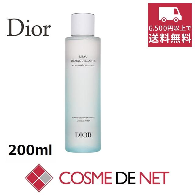 L'eau Demaquillante 200ml クレンジングウォーター L'eau Demaquillante 200ml クレンジングウォーター Amazon.co