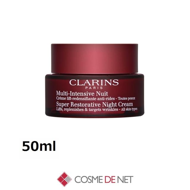 並行輸入品 送料無料 クラランス スープラ ナイト クリーム N オールスキン 50ml