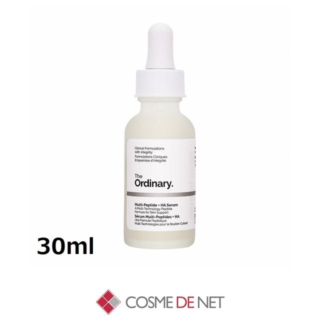 The Ordinary（ジ オーディナリー） 並行輸入品 オーディナリー