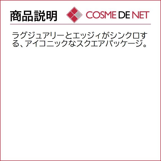 イブサンローラン ルージュ ピュールクチュール ザ ボールド 3g No.14 ヌード トリビュート｜cosmedenet｜04