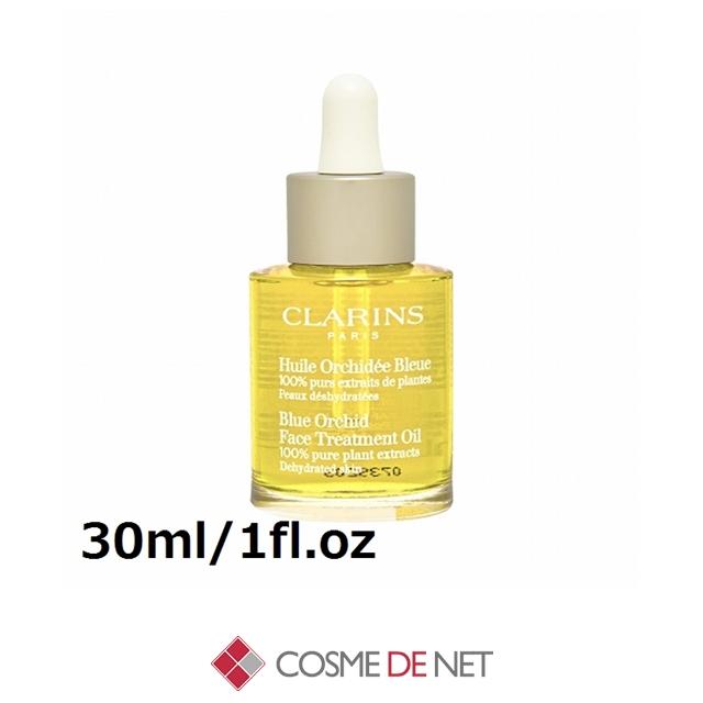 CLARINS（クラランス） 並行輸入品 送料無料 プラント フェイス オイル