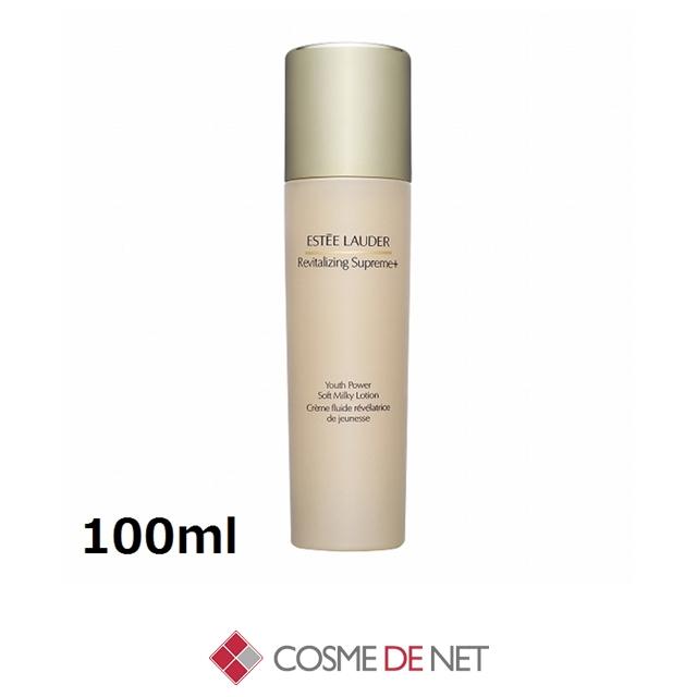ESTEE LAUDER（エスティローダー） 並行輸入品 送料無料