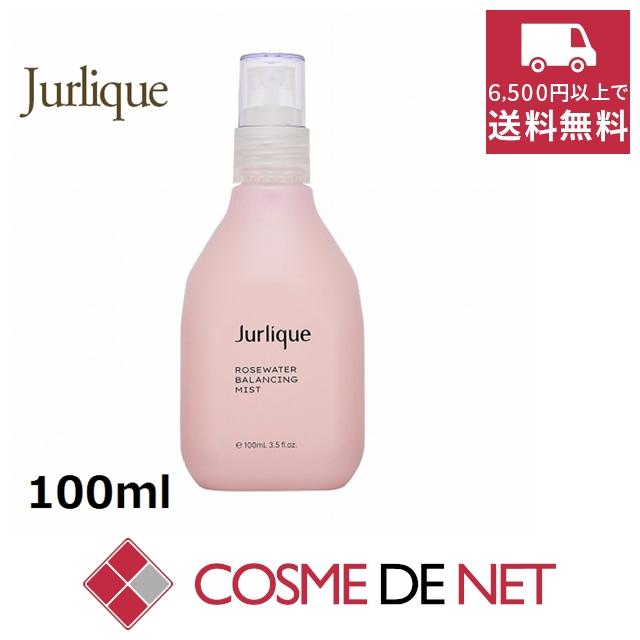Jurlique(コスメ) ジュリーク ローズ バランシングミスト 100ml