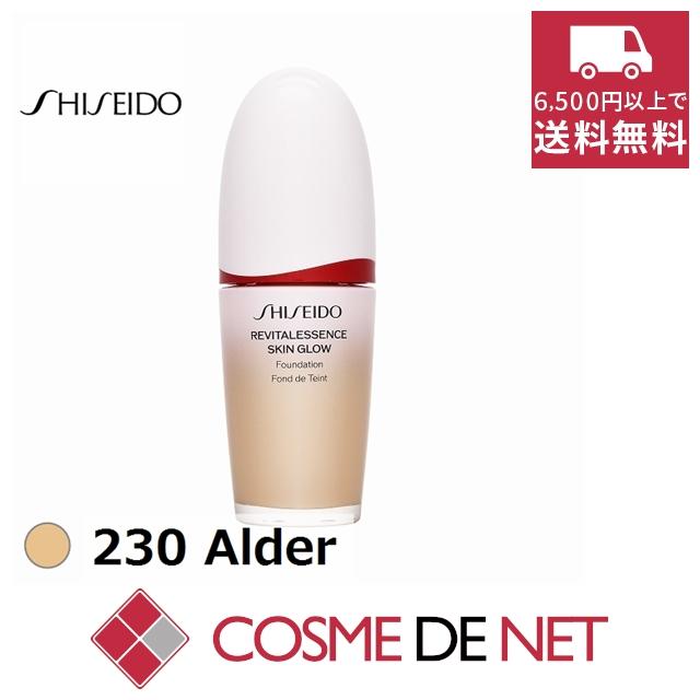 資生堂 エッセンス スキングロウ ファンデーション 30ml 230 資生堂 エッセンス スキングロウ ファンデーション 30ml 230