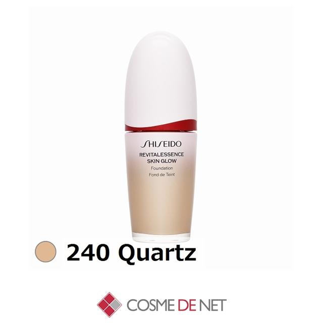 SHISEIDO（資生堂） 並行輸入品 エッセンス スキングロウ