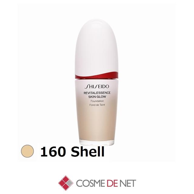並行輸入品 資生堂 エッセンス スキングロウ ファンデーション 30ml 160 Shell | SHISEIDO