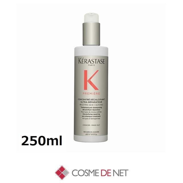 ケラスターゼ（KERASTASE PARIS） 並行輸入品 送料無料 プルミエール