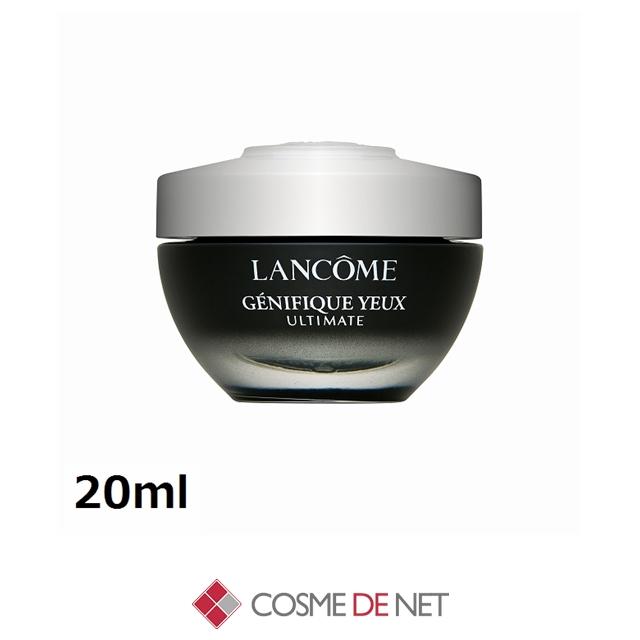 新品未使用未開封品　ランコム　ジェニフィックアルティメアイクリーム LANCOME（ランコム） 並行輸入品 ジェニフィック アルティメ アイ
