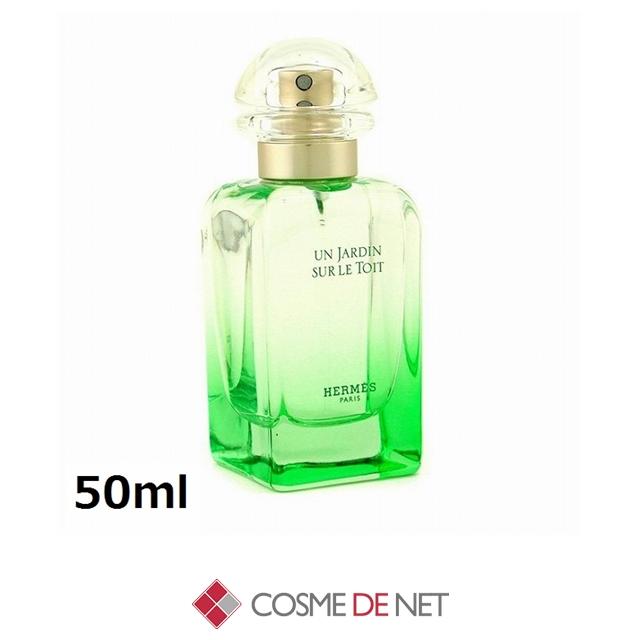HERMES（エルメス） 並行輸入品 送料無料 オードトワレ 屋根の上の庭