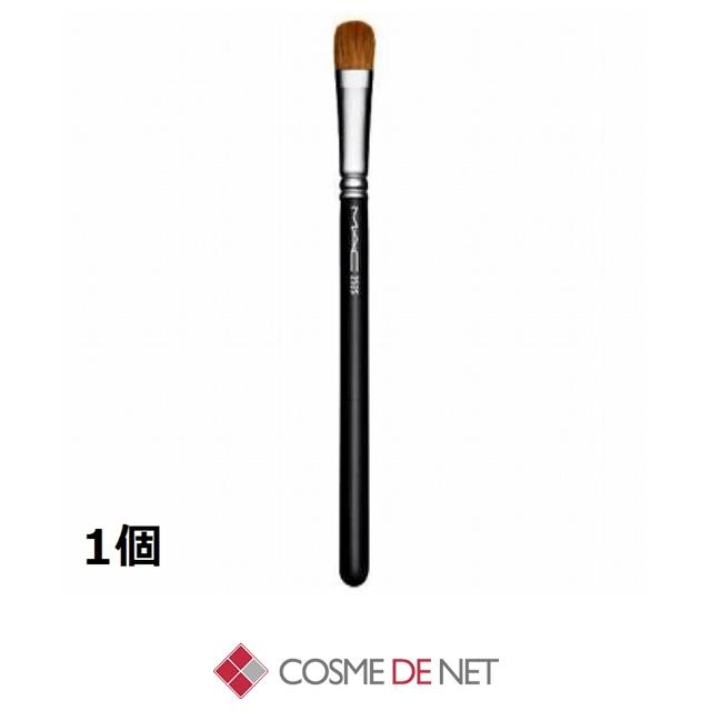 M・A・C（マック） 並行輸入品 M・A・C 252S ラージ シェーダー ブラシ