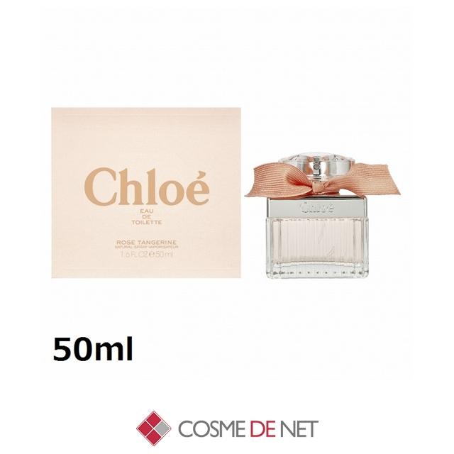Chloe（クロエ） 並行輸入品 送料無料 ローズ タンジェリン 