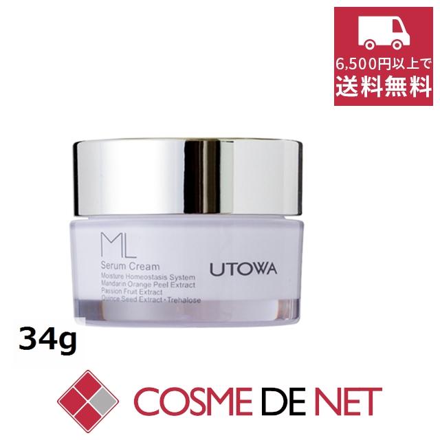 ウトワ ML セーラム クリームN 34g : コスメデネット Yahoo!店 - 通販