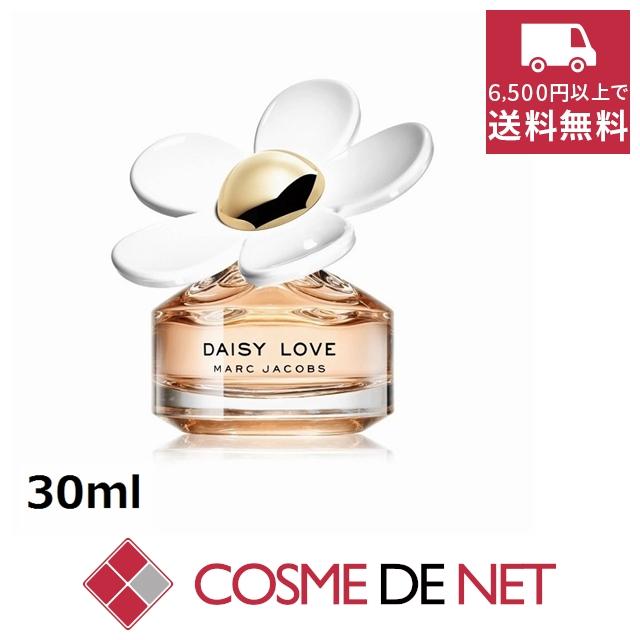 Marc Jacobs Honey 香水シャワージェルセット