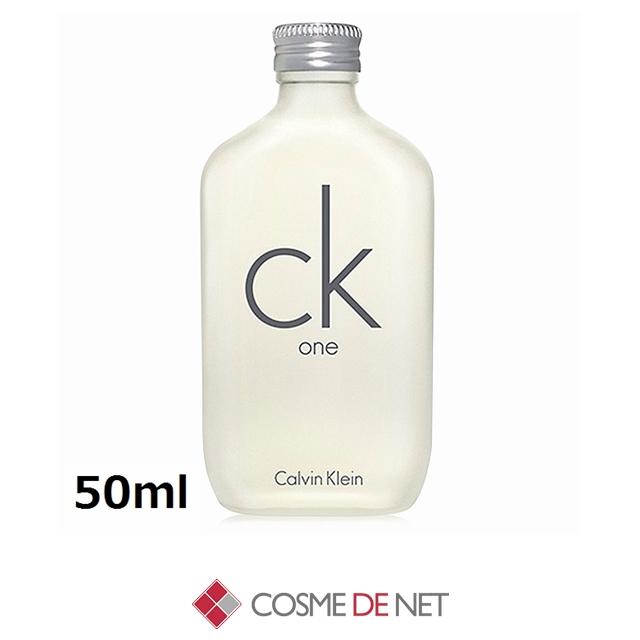 ■廃盤　カルバンクライン　カルバン　オードトワレ　50ml Calvin Klein（カルバン・クライン） 並行輸入品 シーケーワン