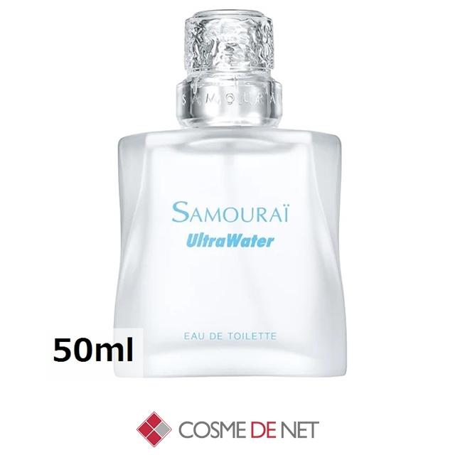 SAMOURAI 並行輸入品 サムライ ウルトラ ウォーター オードトワレ 50ml