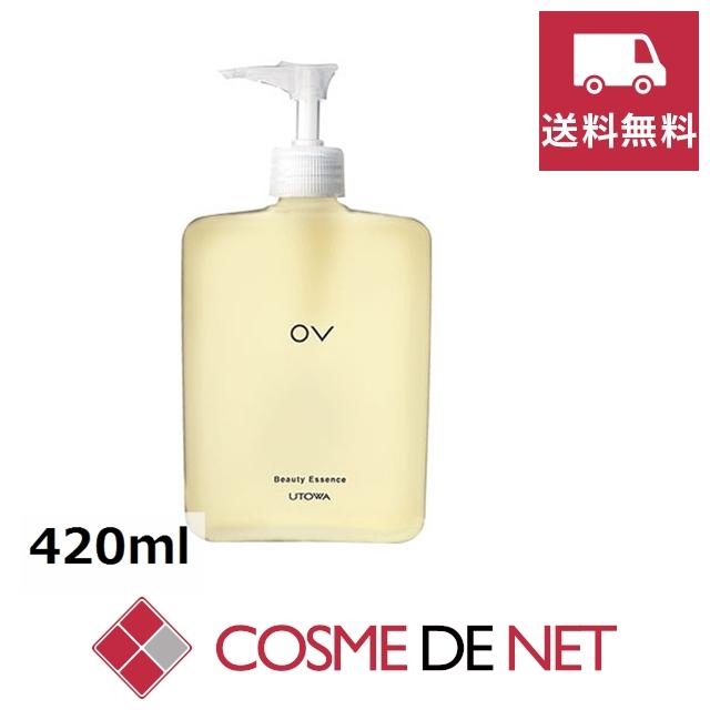 ウトワ UTOWA「新品」OV ビューティエッセンスSRⅡ 420ミリ2本セット 注文