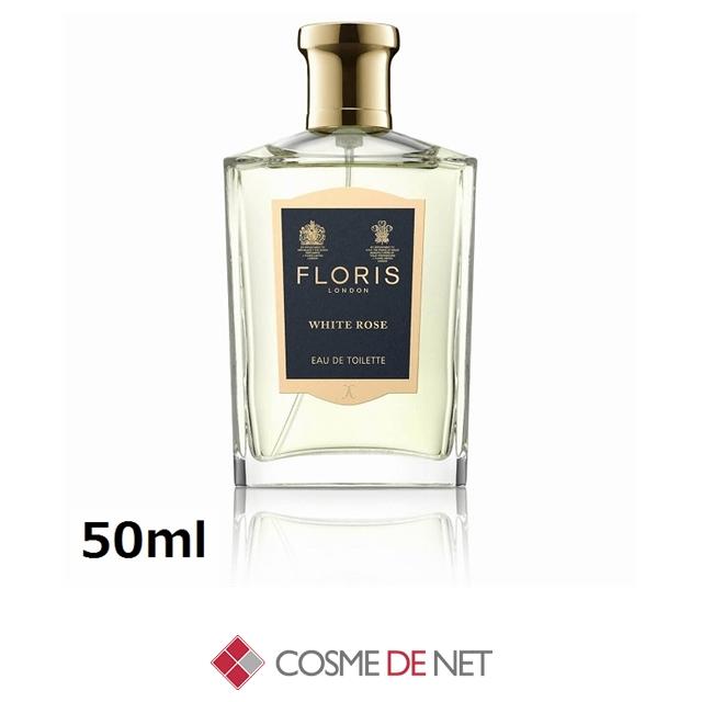 FLORIS 並行輸入品 送料無料 フローリス ホワイトローズ オードトワレ