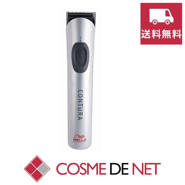 Wella Professionals Contura HS62 【送料無料】 楽天市場】【替刃】送料無料 ウエラ コントゥラ HS62 HS61 替刃 WELLA