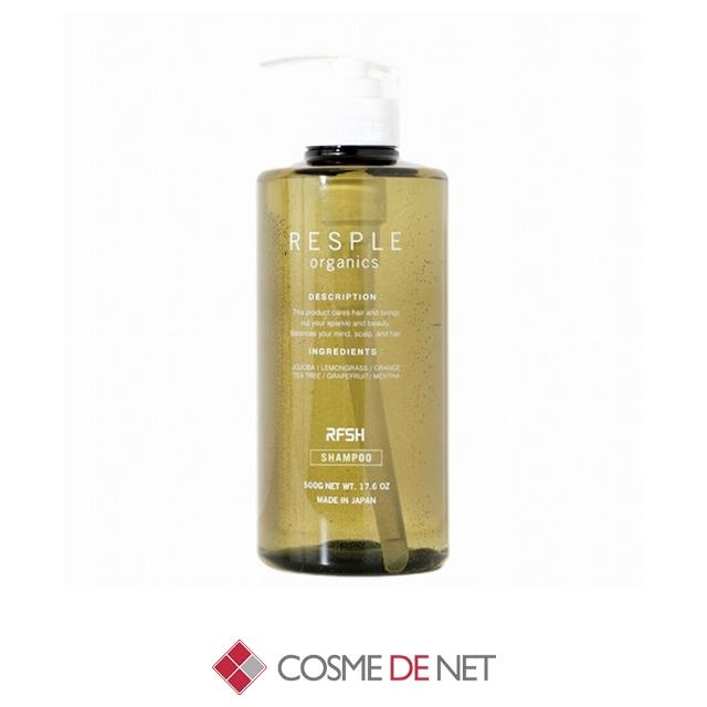 RESPLE organics（レスプル オーガニクス） リフレッシュシャンプー