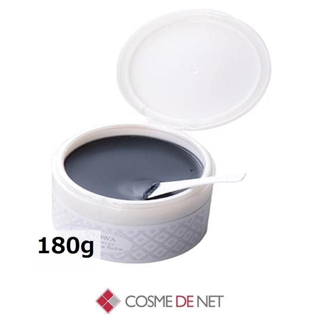 ウトワ リジェナジークレンジングバーム 180g : コスメデネット Yahoo