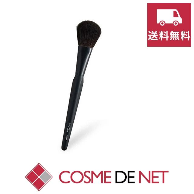 チークブラシ C-16】チーク＆ハイライトブラシ｜Casual｜【晃祐堂】熊野筆