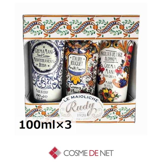 ル マヨルカ ハンドクリーム ギフトセット ステラ 100ml×3 : コスメデ