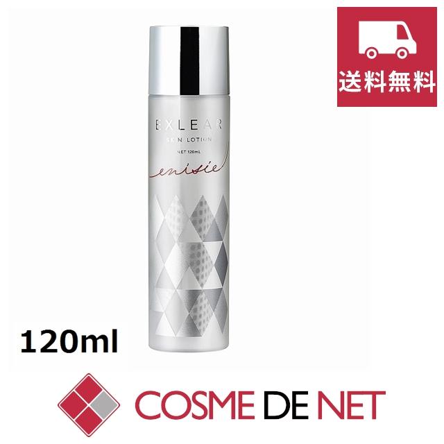 enisie 【送料無料】エニシー エクリアスキンローション 120ml