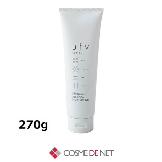 ufv オールボディモイスチャージェル 270g : コスメデネット Yahoo!店 