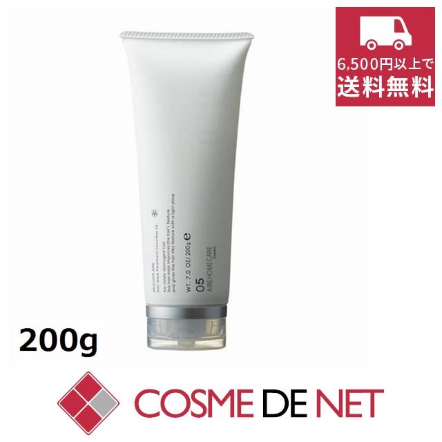 ムコタ アデューラ アイレ05 200g : コスメデネット Yahoo!店 - 通販