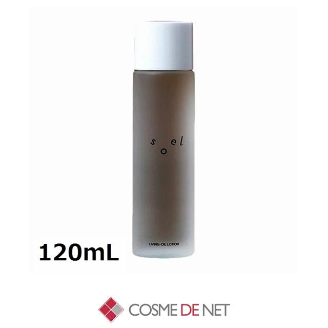 soel ソエル リビングオイル ローション 120mL : コスメデネット Yahoo