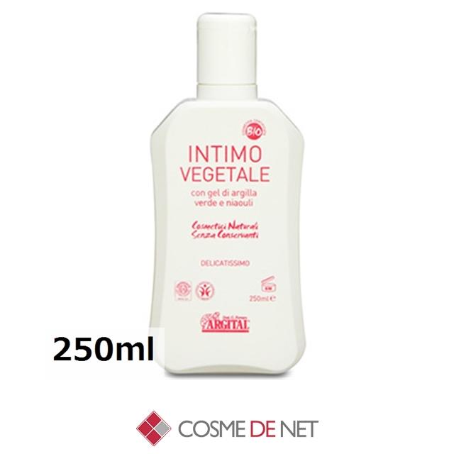 ARGITAL（アルジタル） 並行輸入品 デリケートハイジーンソープ 250ml