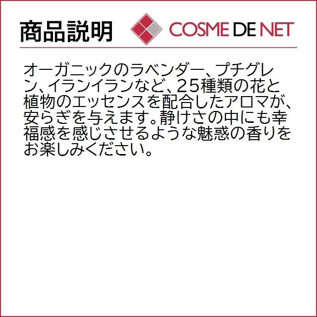 【送料無料】アヴェダ シャンピュア ハンド＆ボディ ウォッシュ 1L｜cosmedenet｜03