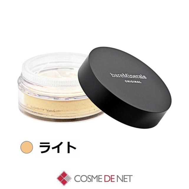 ベアミネラル　オリジナル　ファンデーション　8g 2点セット　フェア 01 bareMinerals（ベアミネラル） 並行輸入品 オリジナル