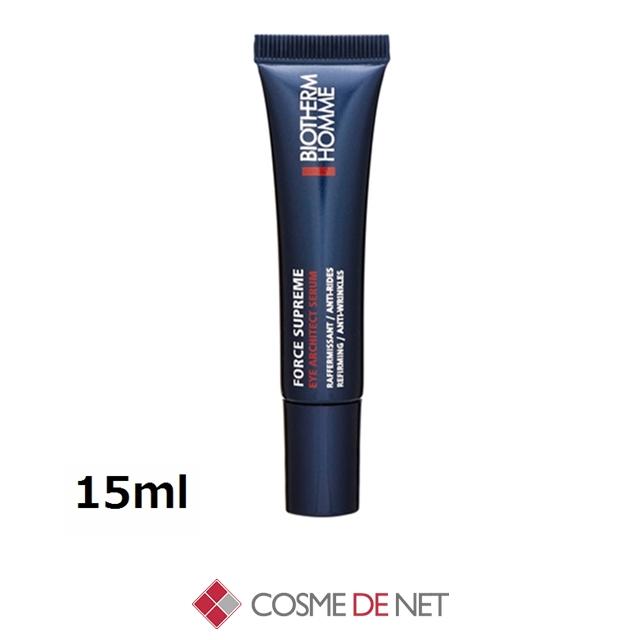 BIOTHERM（ビオテルム） 並行輸入品 送料無料 オムフォース スプリーム 