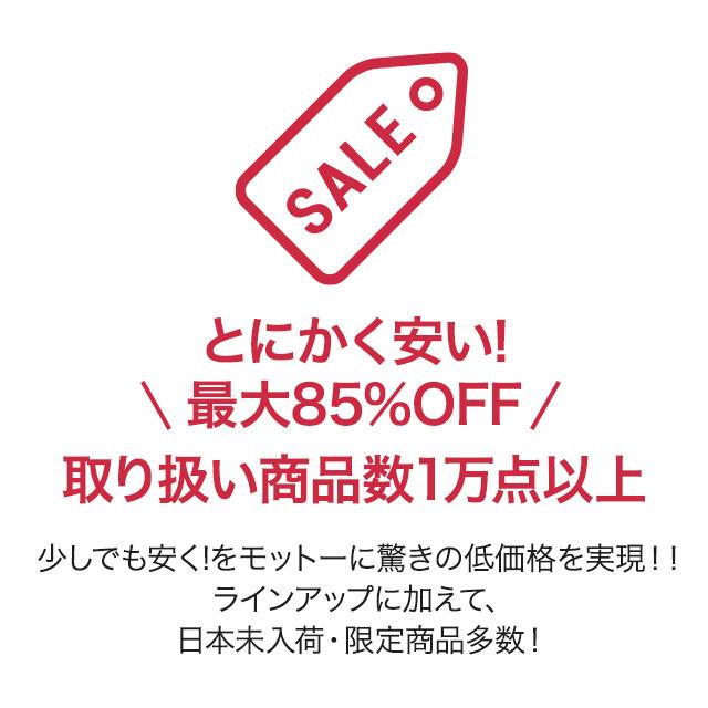 【送料無料】クリスチャン・ディオール カプチュール トータル ドリームスキン ケア＆パーフェクト 50ml｜cosmedenet｜12