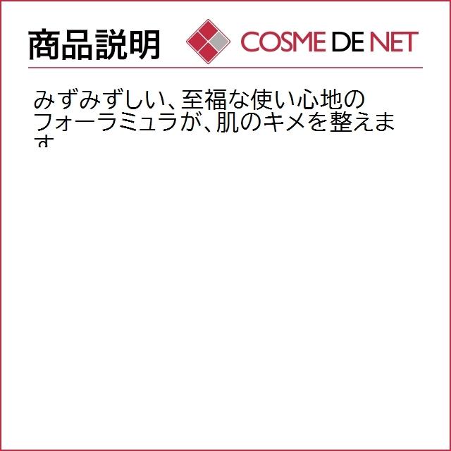 【送料無料】クリスチャン・ディオール カプチュール トータル ドリームスキン ケア＆パーフェクト 50ml｜cosmedenet｜04