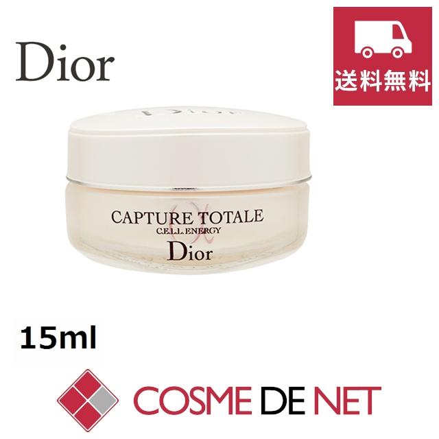 Christian Dior 【送料無料】クリスチャン・ディオール